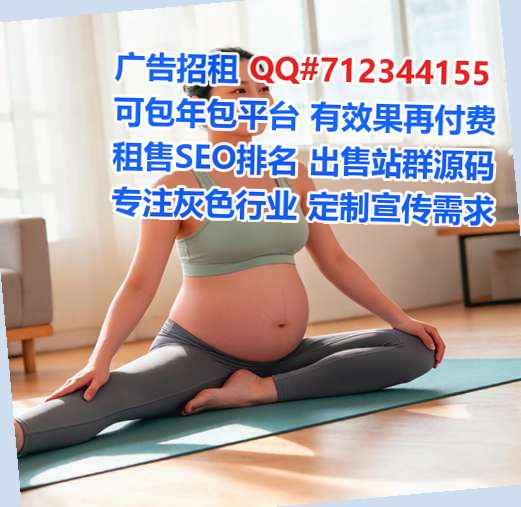 中山代怀设备制造公司